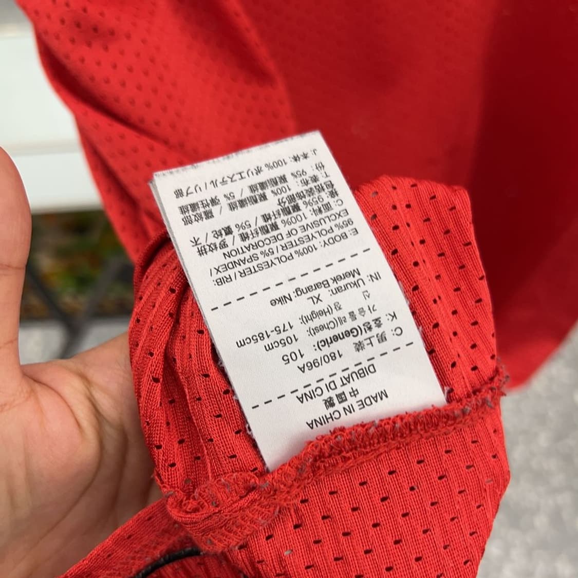 나이키 올드스쿨 빅로고 농구 져지 나시티 105 C04136  상품이미지4