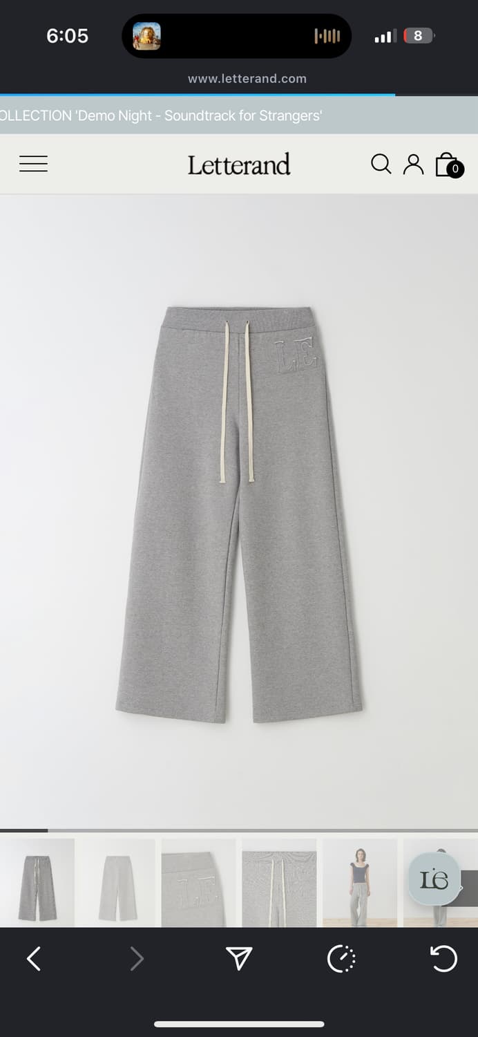 Letterand 레터앤 스웻 팬츠 상품이미지1