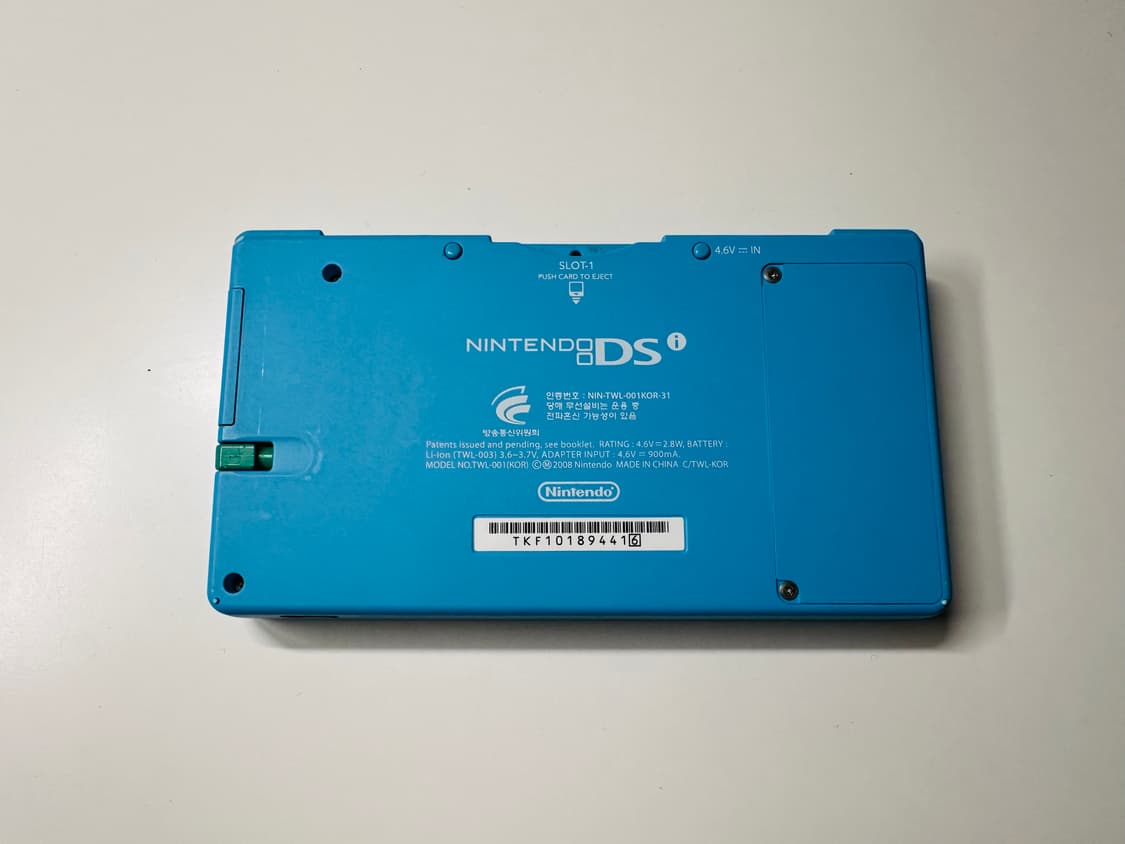 닌텐도 DSI 스카이블루 한글 정발판 박스셋 판매 (3DS, 2DS) 상품이미지5