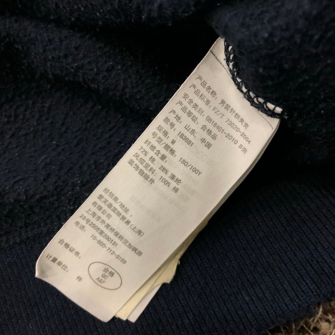 아베크롬비 후드집업 상품이미지5