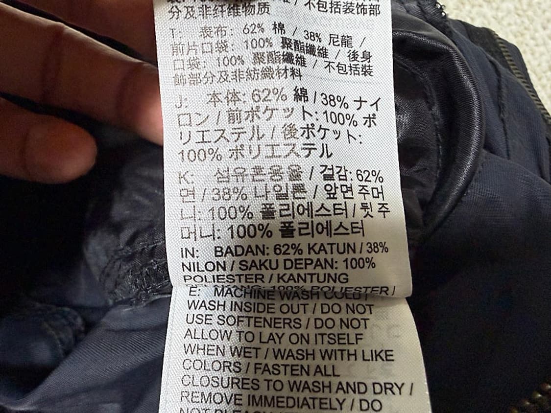 나이키 우븐 언라인드 유틸리티 카고 바지 남성용 30인치 상품이미지7