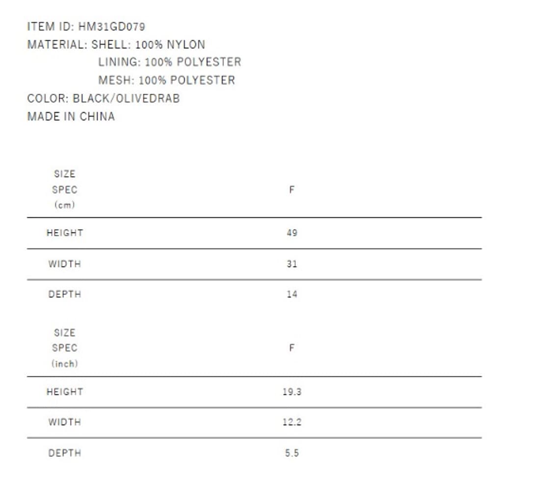 새상품 26년매장판 휴먼 메이드 밀리터리 백팩 블랙 HM31GD079 상품이미지7