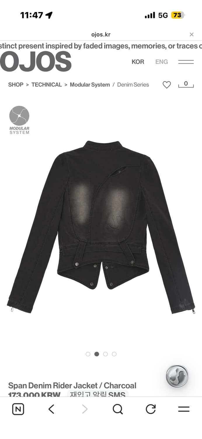 오호스 Span Denim Rider Jacket / Charcoal 상품이미지2