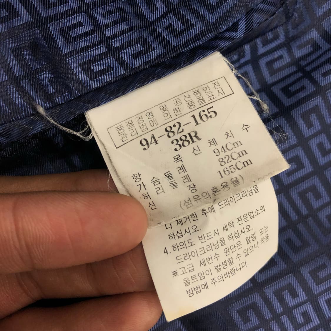 지방시 스트라이프 블레이저 셋업  상품이미지5