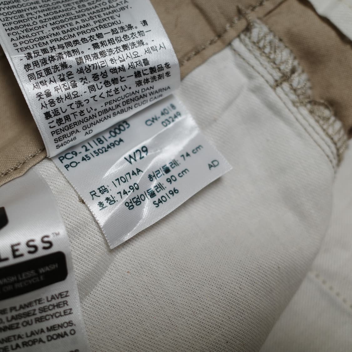 리바이스 치노 쇼츠 상품이미지7