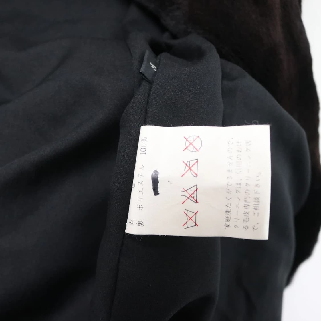 SHAVED  밍크 퍼 코트 62220 상품이미지9