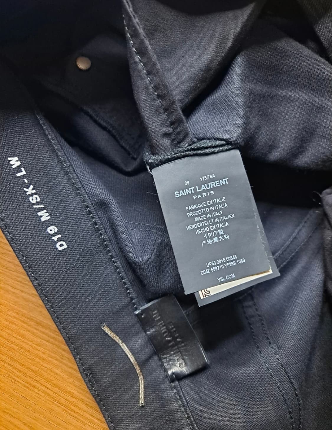 생로랑 블랙진 29 상품이미지9