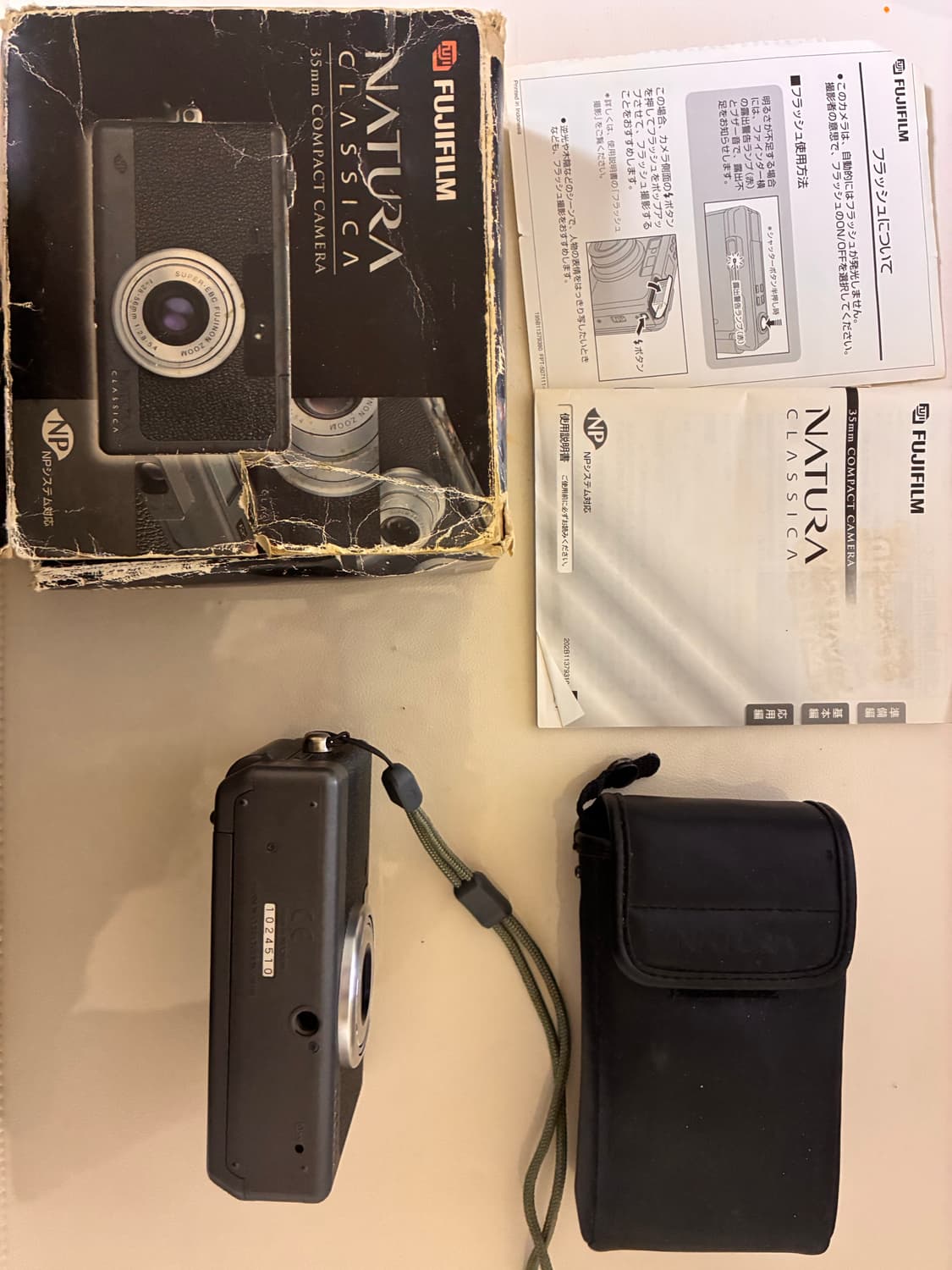 후지 네츄라 클래시카 자동필카 Fuji Natura Classica  상품이미지4