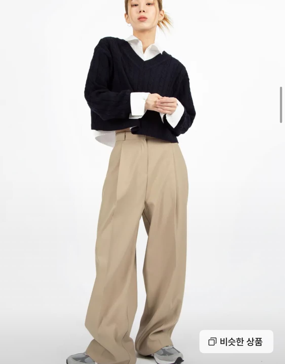 릿킴 스프링 와이드 슬랙스 베이지 M 상품이미지1