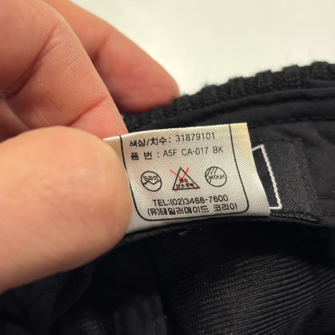 아디다스 울 블랙 캡 모자 상품이미지5