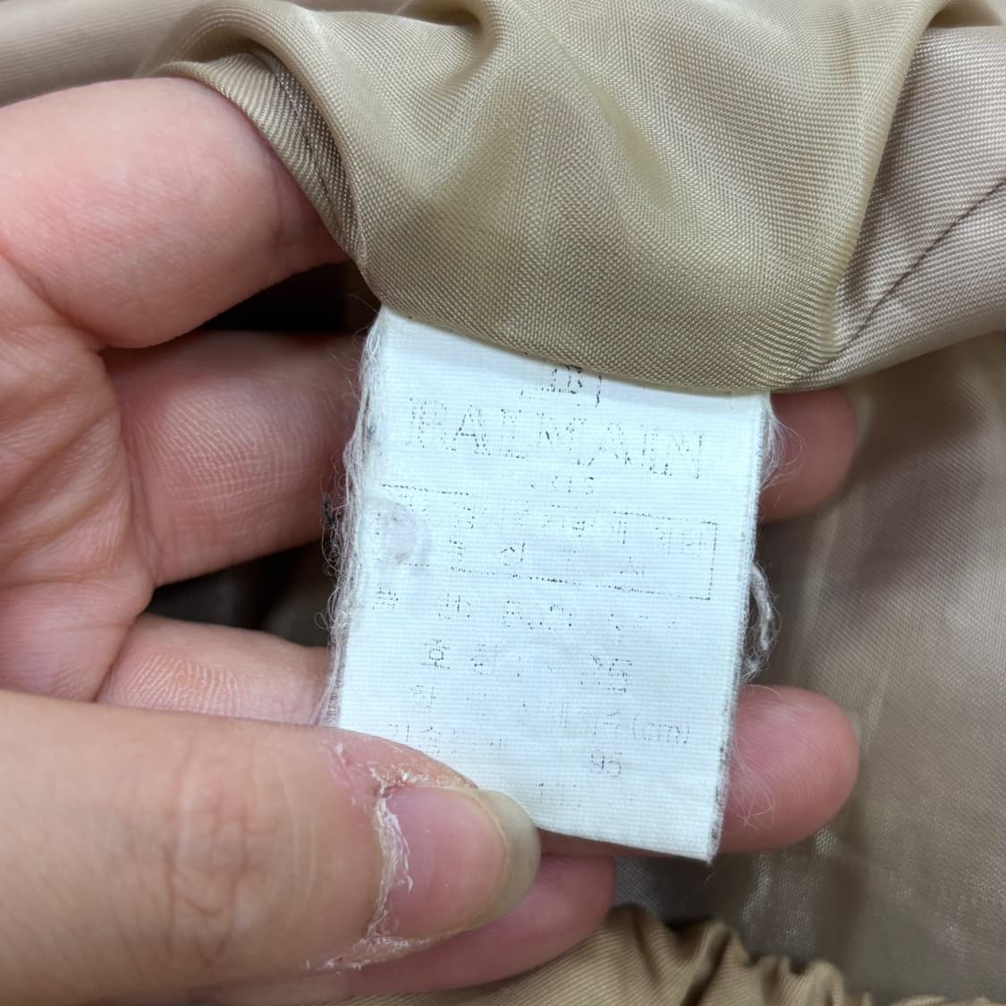 95 발망 나일론 봄버 자켓 0515E 상품이미지4