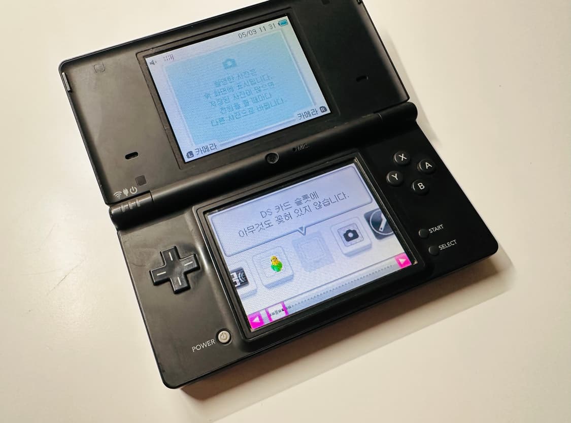 닌텐도 DSi 매트 블랙 한글 정발판 판매 (DSL, 게임보이, 3DS) 상품이미지7