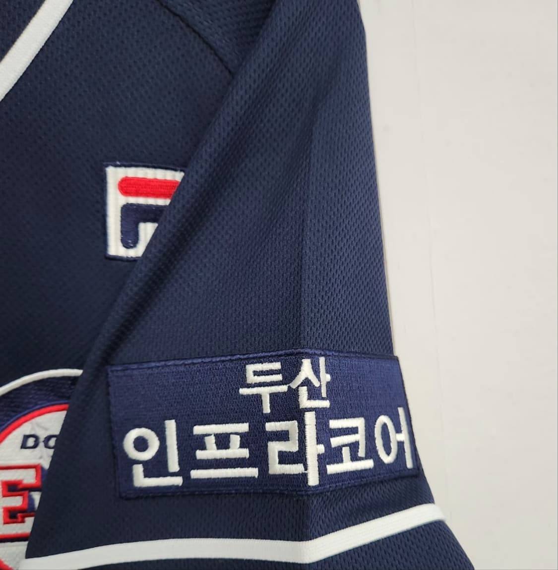 [두산베어스] 95 남 오재원유니폼 상품이미지3