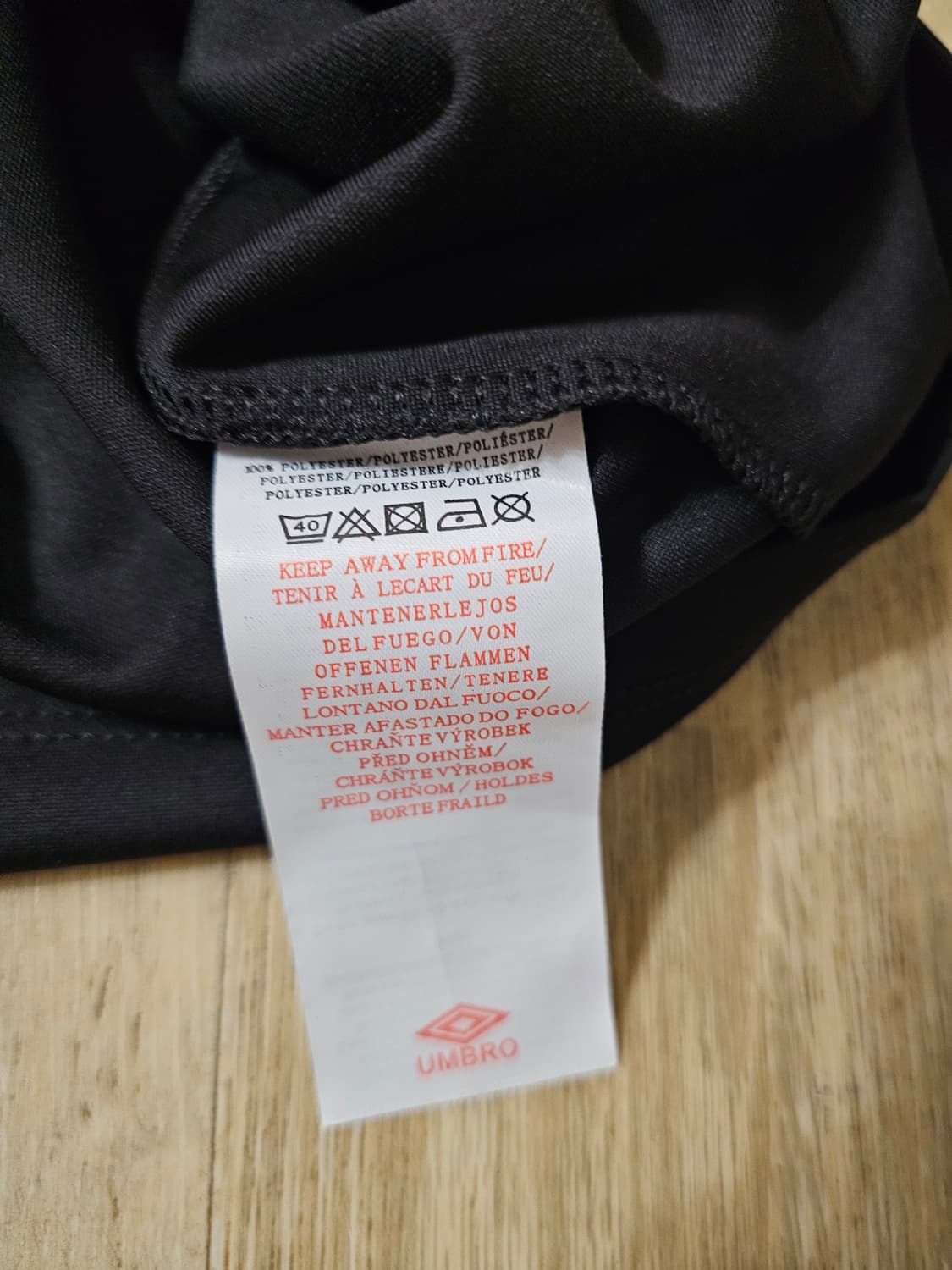 맨체스터 유나이티드 맨유 레트로 트레이닝복 트레이닝킷 트레이닝쇼츠 상품이미지4