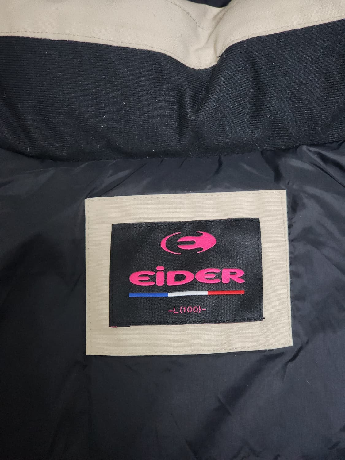 아이더 사파리 다운 패딩 700필 L(100) 상품이미지9