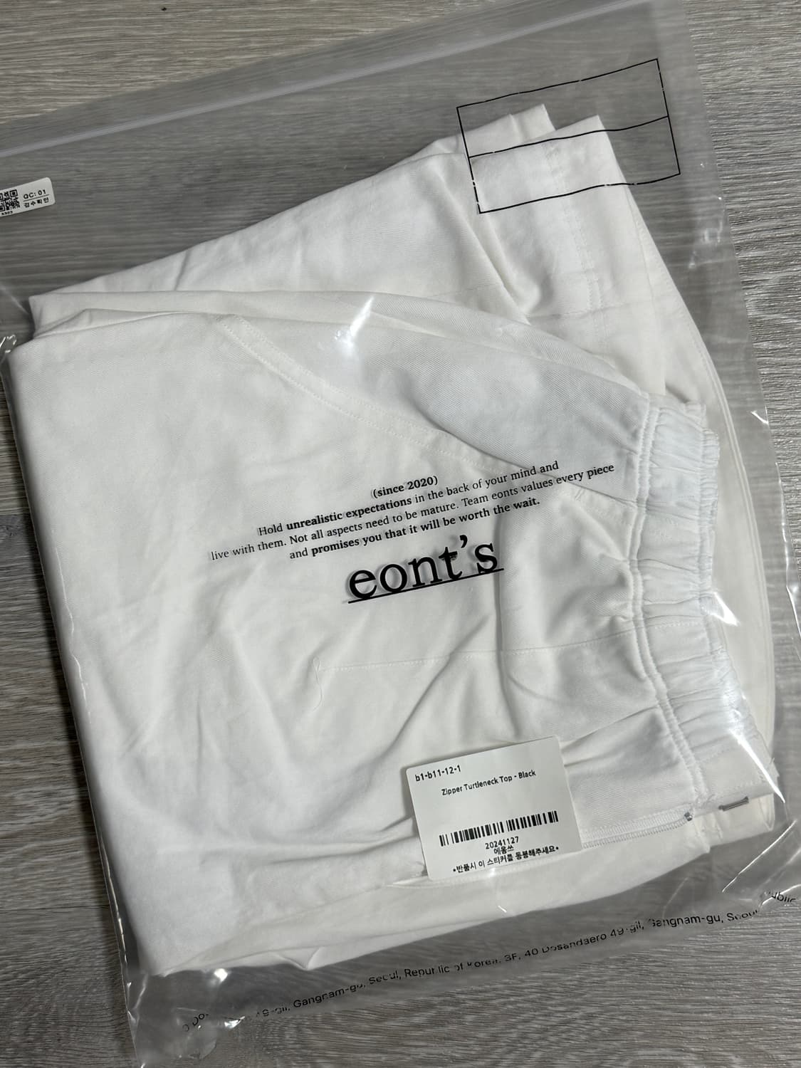 eonts Sorting Half Pants 에옹쓰 셔링 하프 팬츠 상품이미지3