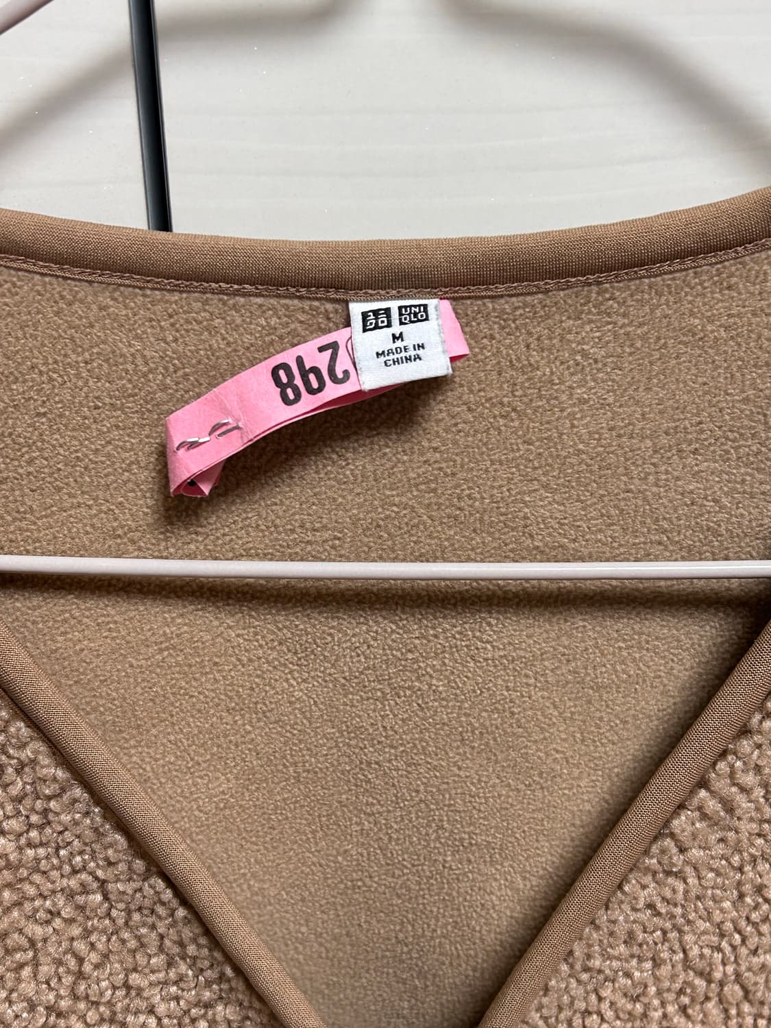 유니클로 양털 브이넥 집업 M 상품이미지3