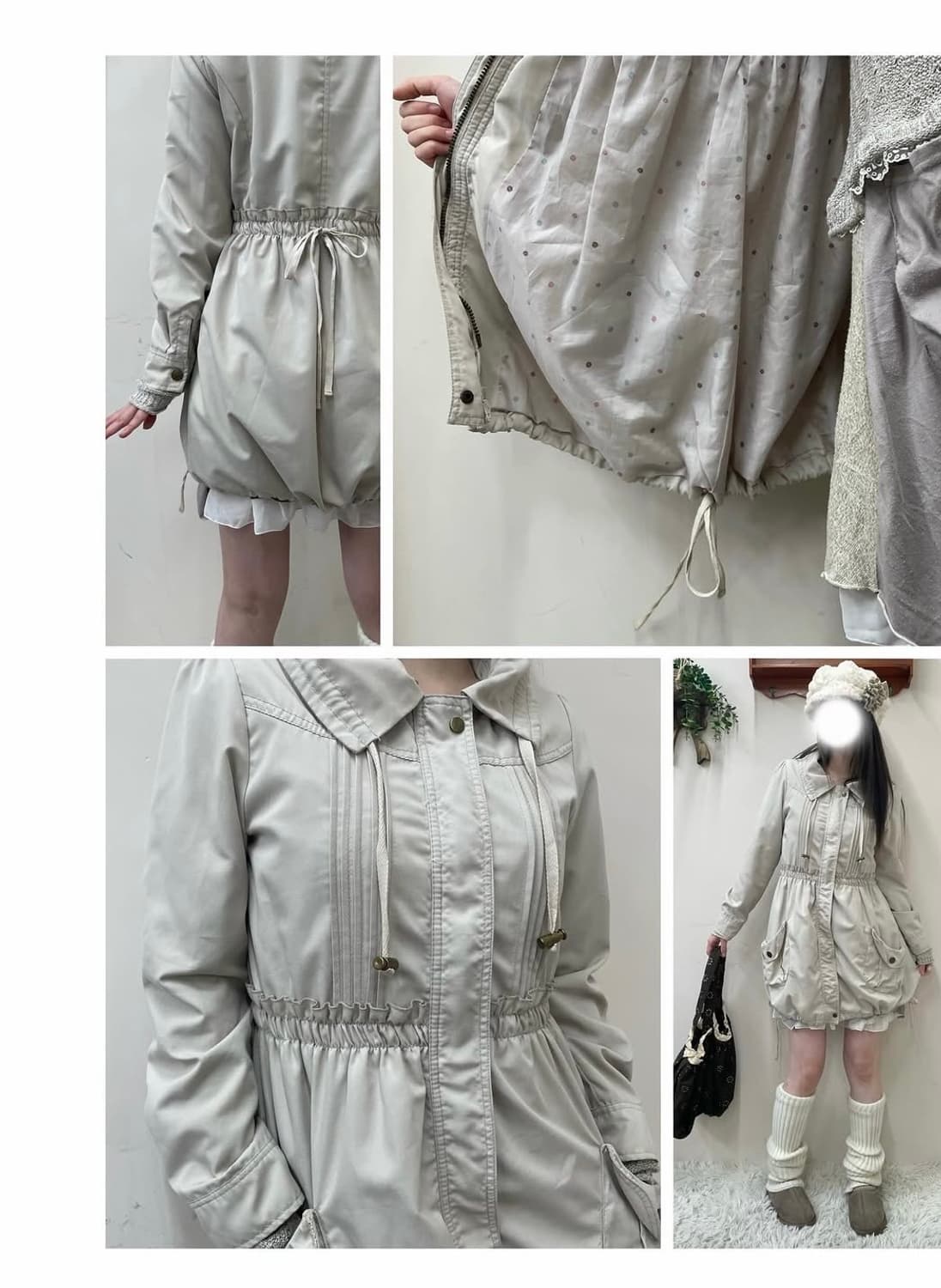 Balloon Mori set 🤎 상품이미지5