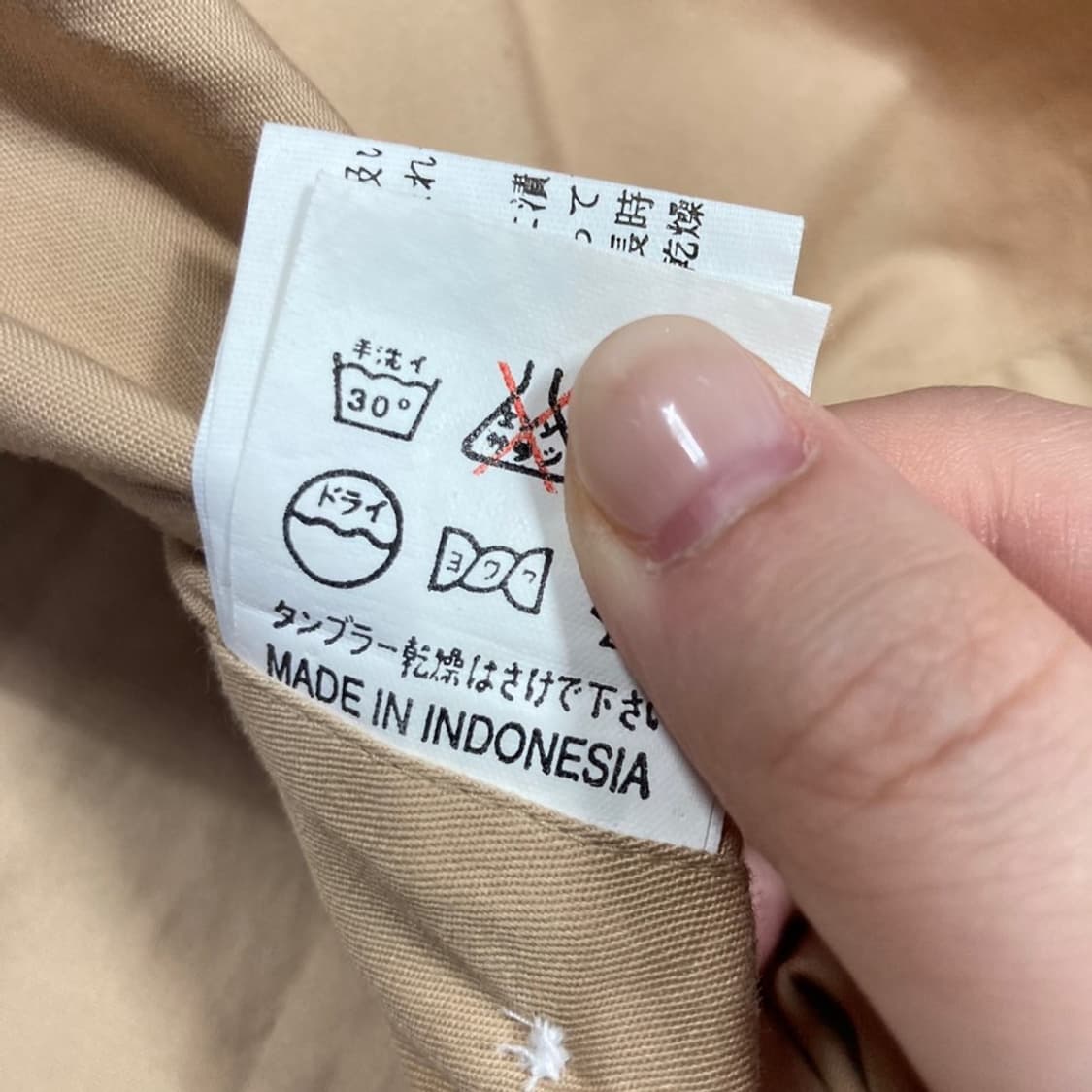 PoloRalphLauren 베이지 반팔셔츠 상품이미지4