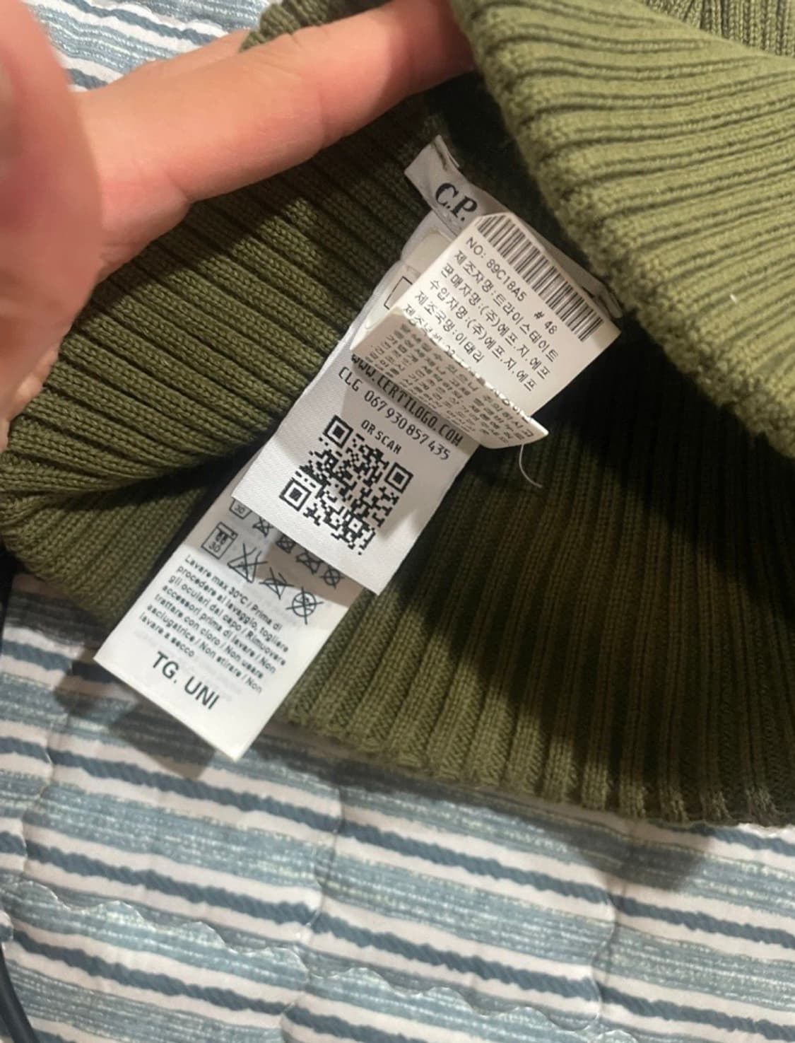 cp컴퍼니 비니 상품이미지3