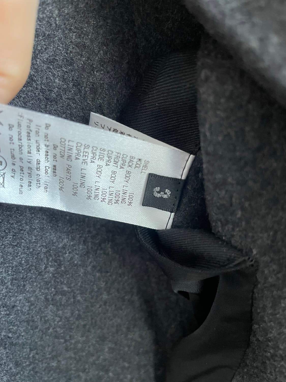 어태치먼트 스탠드칼라 코트 상품이미지7