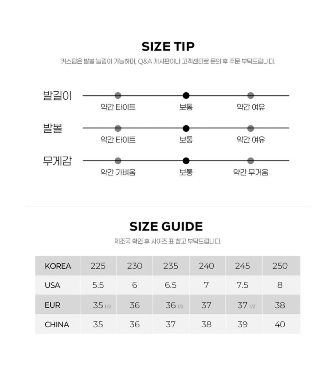 프리플라 리본 샌들(실버, 250) 새상품 상품이미지6
