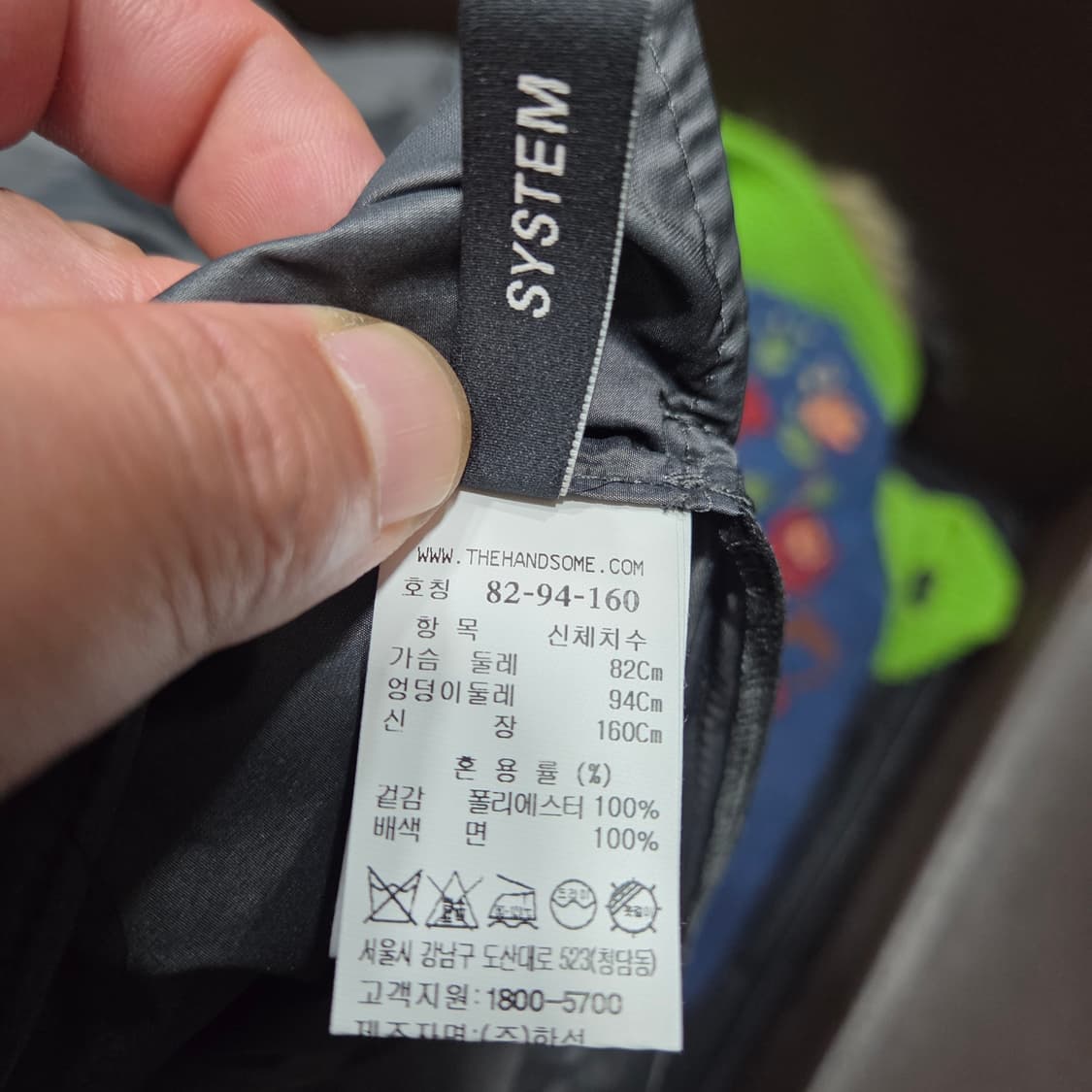 시스템 롱 원피스 새 제품 상품이미지6