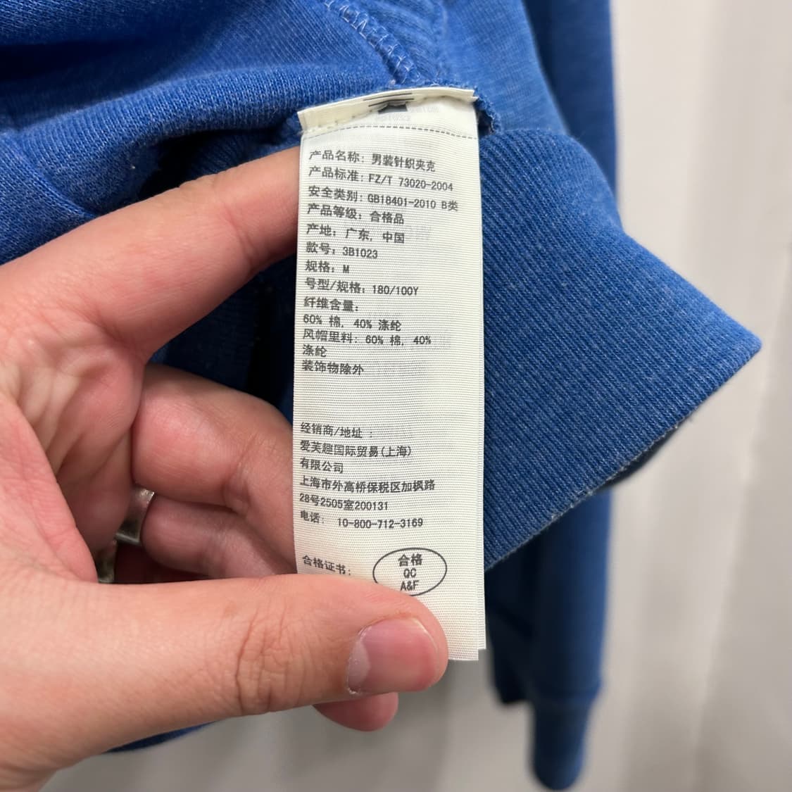 홀리스터 빈티지 커스텀 쉐입 후드집업 상품이미지4