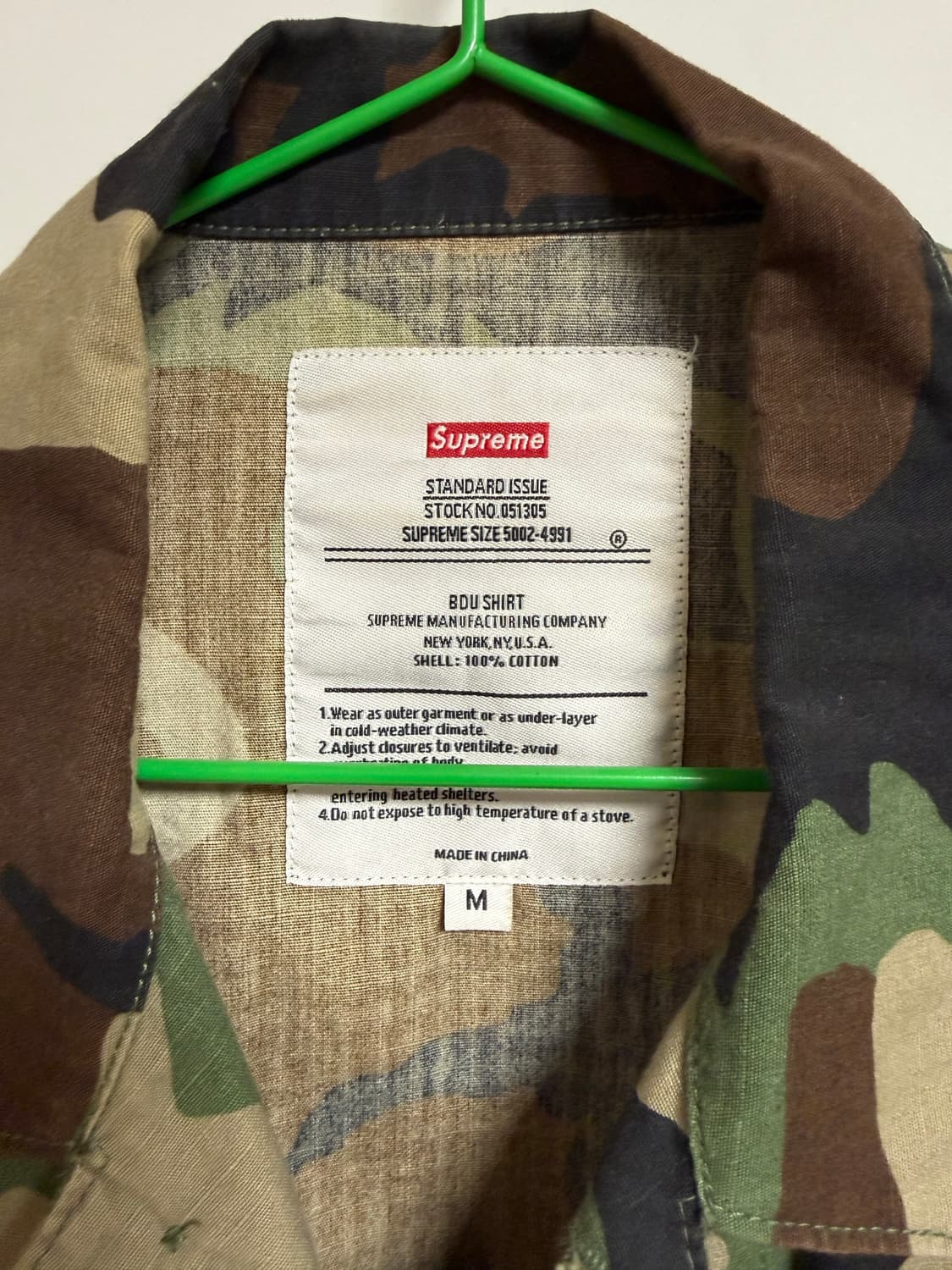 슈프림 dbu 우드랜드 카모 반팔 상품이미지4