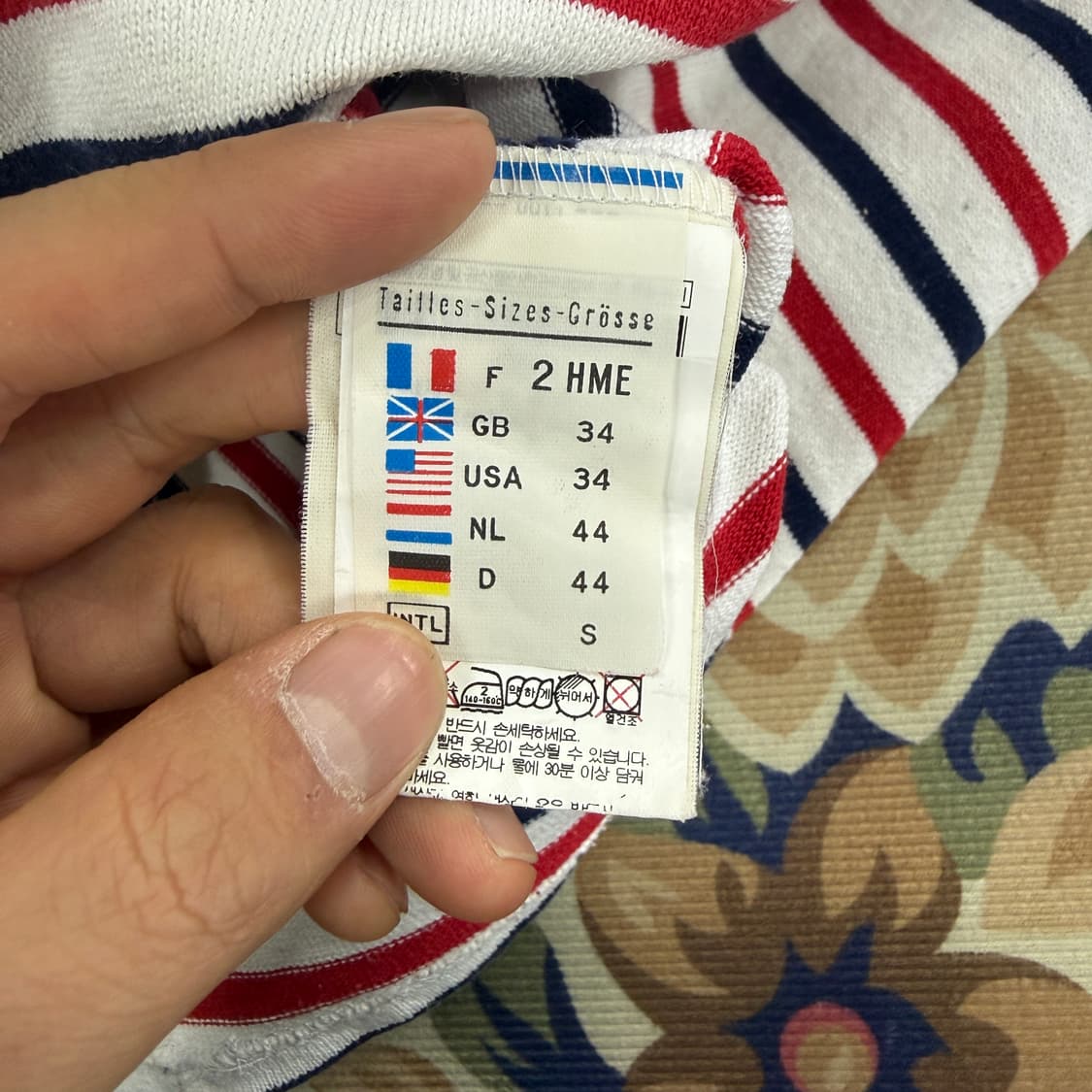 (XS)세인트 제임스 saint james 긴팔 티셔츠 상품이미지4