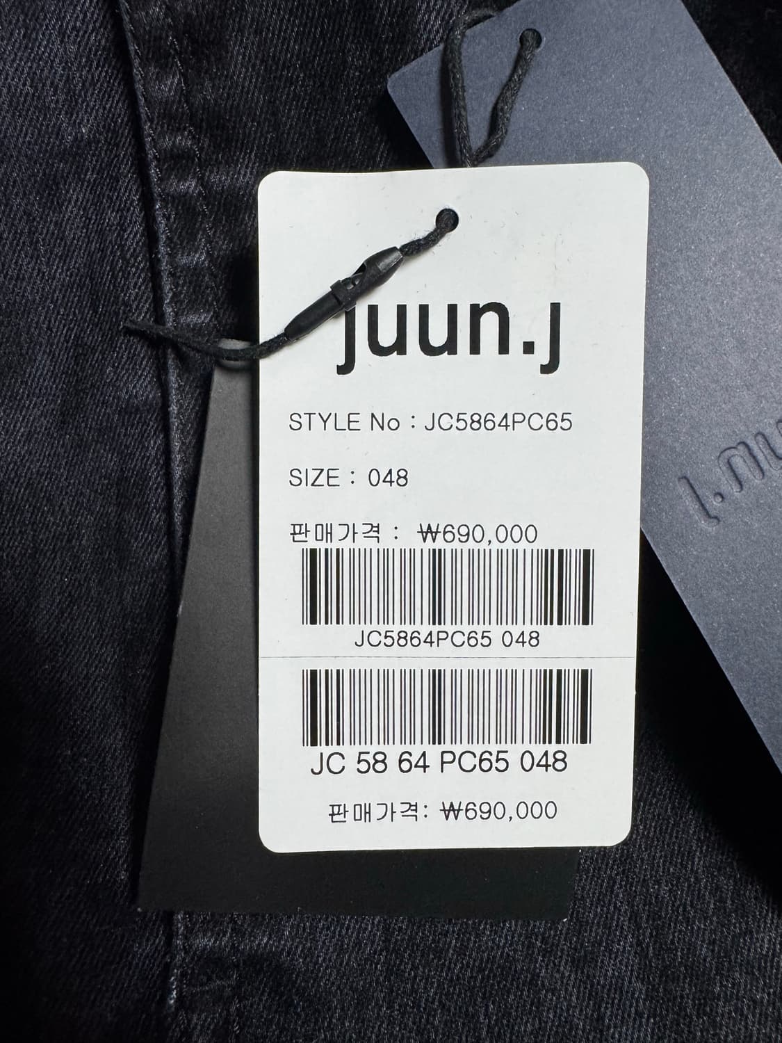 준지 25FW 슬럽벨벳 데님 코치 셔츠 블랙 48 상품이미지4