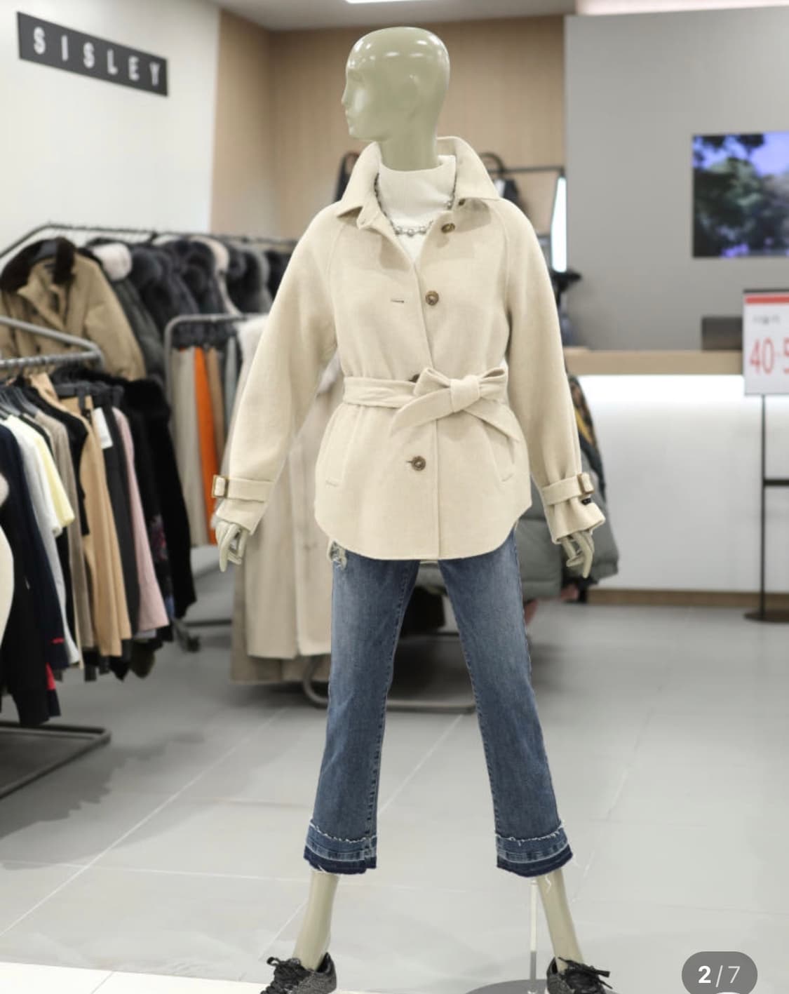 시슬리 핸드메이드 숏코트 베이지 (벨트포함) 상품이미지5