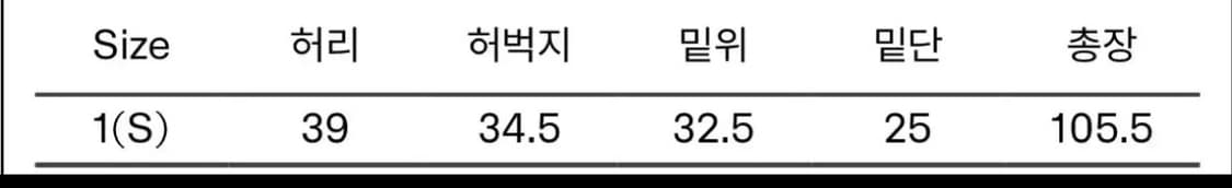 이얼즈어고  Y-550 치노팬츠 1사이즈 상품이미지5