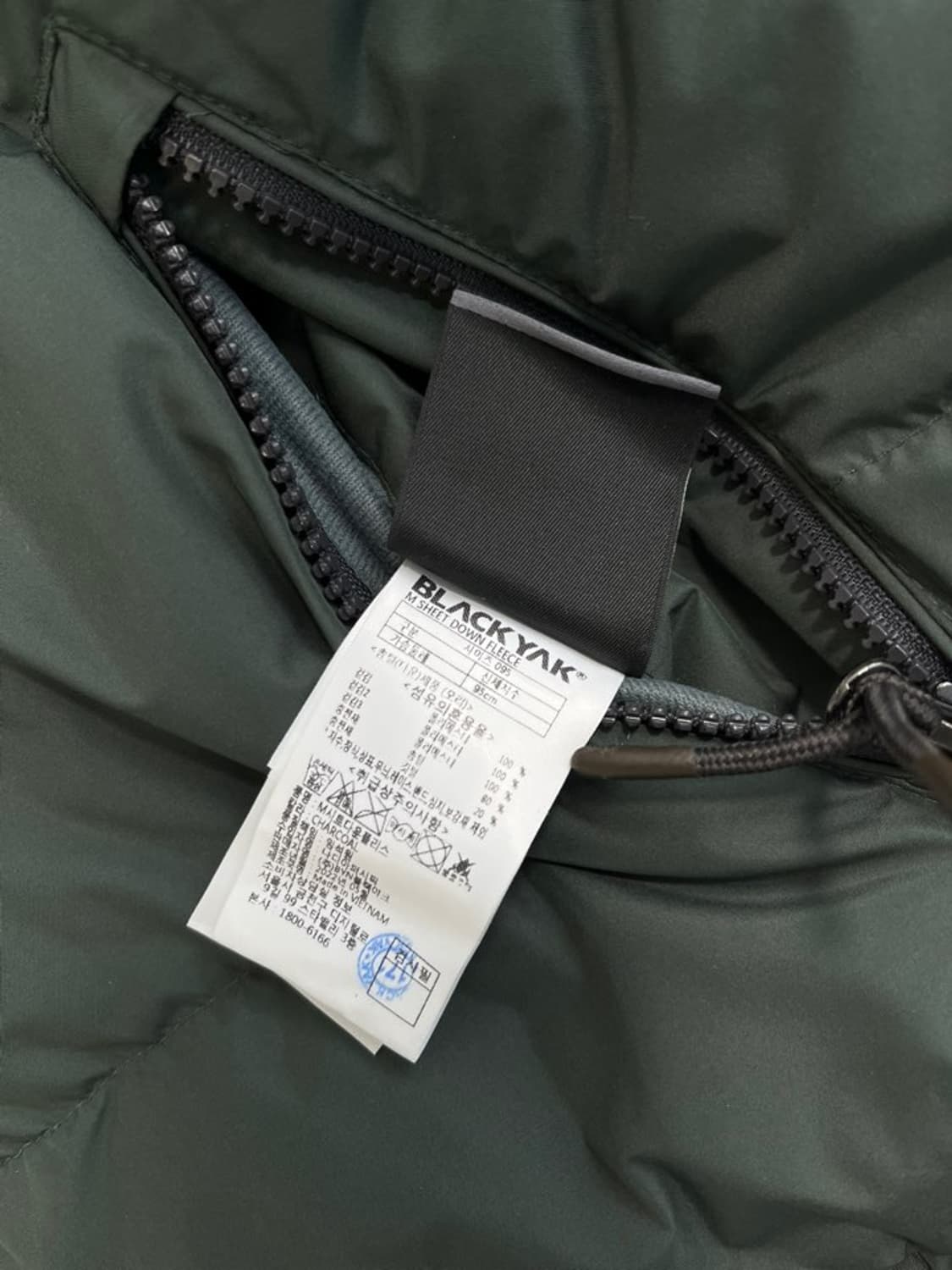블랙야크 리버시블 후리스 덕다운 패딩/#225 상품이미지5