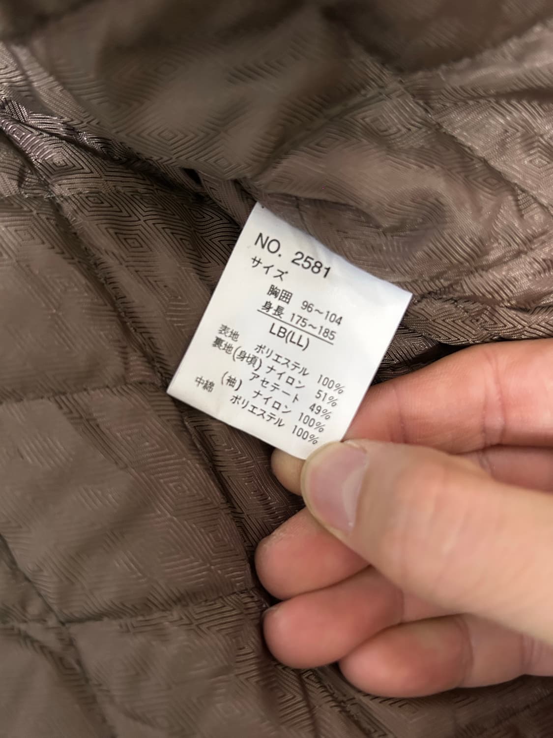 일본판 폴리자켓 사이즈 110 상품이미지4