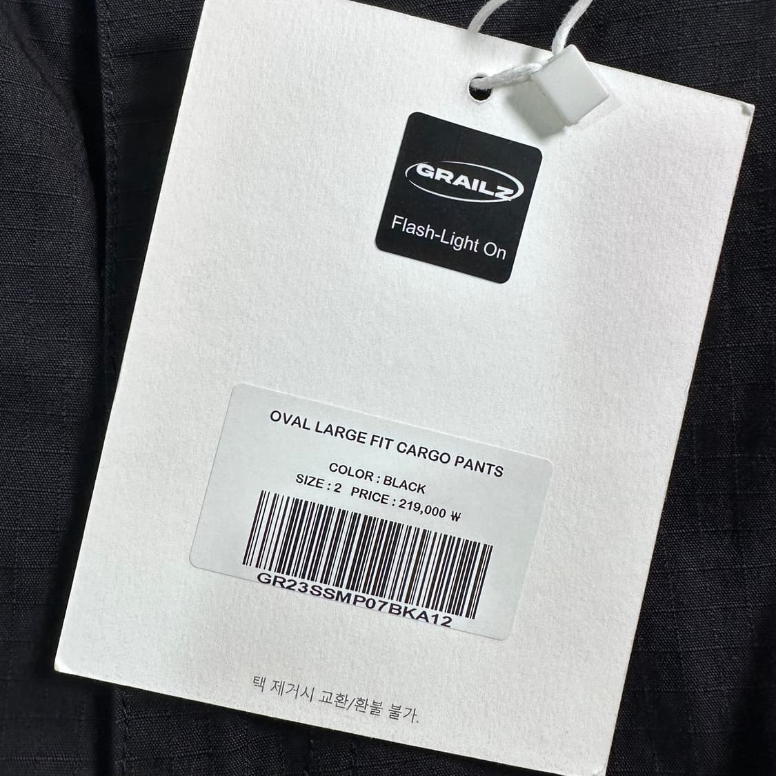 그레일즈 블랙 카고팬츠  상품이미지8