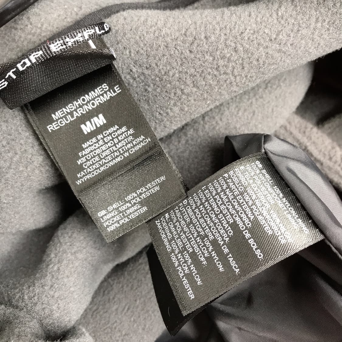 노스페이스 하이벤트 내피포함 바람막이 점퍼 자켓 남성M 상품이미지9