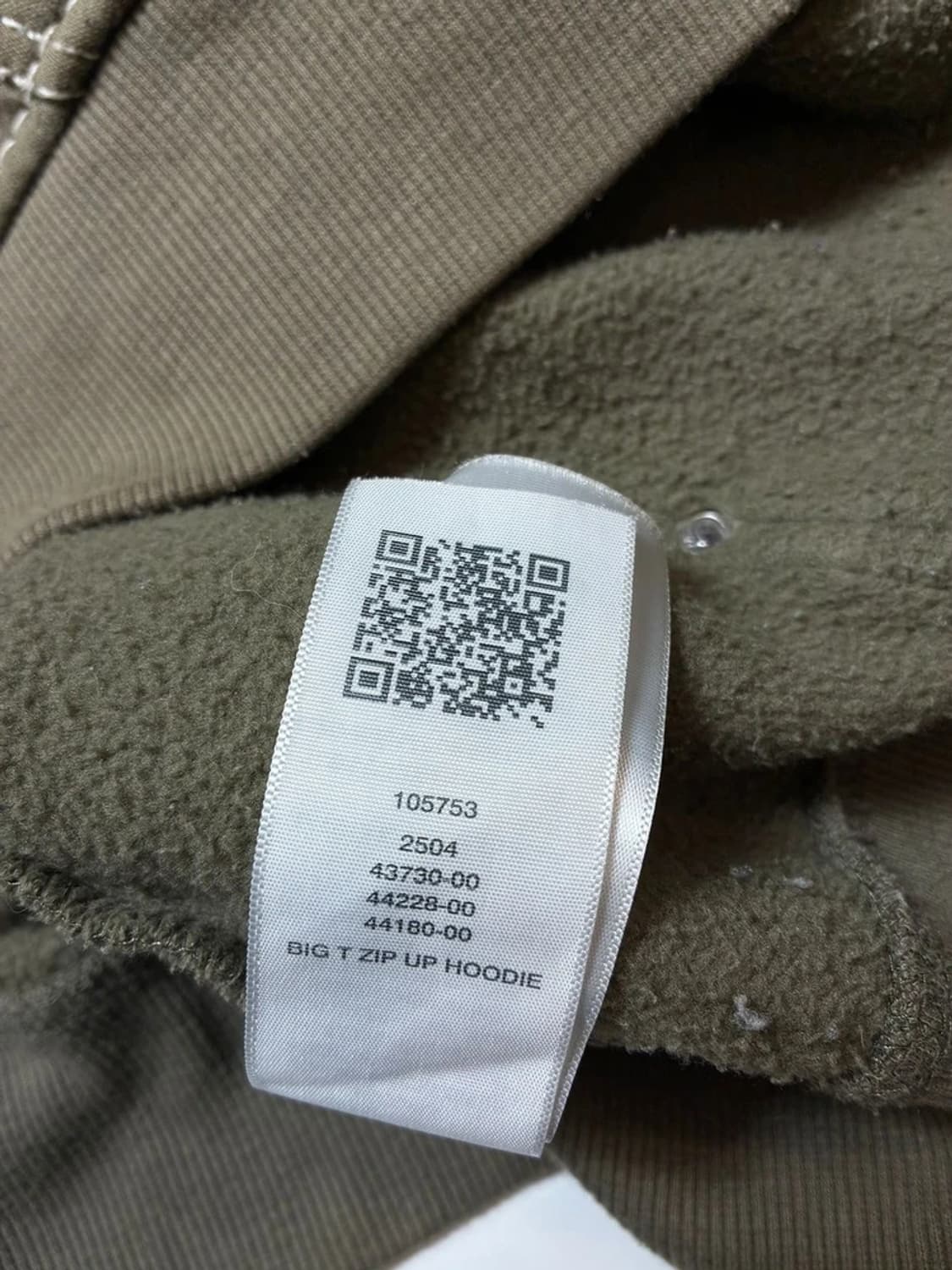 트루릴리젼 00's 밀레니엄 스티치 백 로고 후드 집업 PN8891 상품이미지10