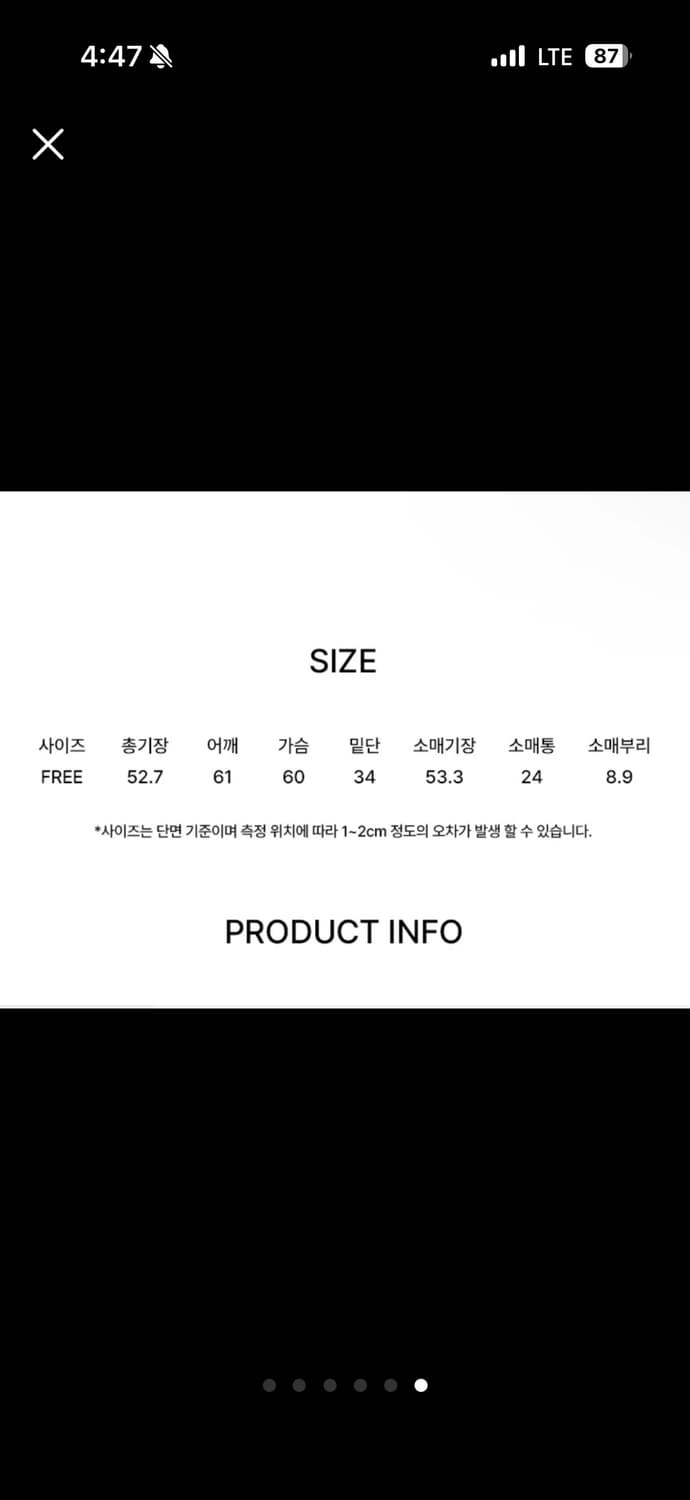 (새상품) 오스트카카 반집업 스웻셔츠 그레이 상품이미지6