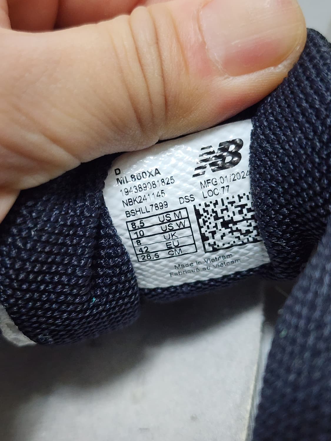 뉴발란스의 860v2 메탈릭 운동화 상품이미지7