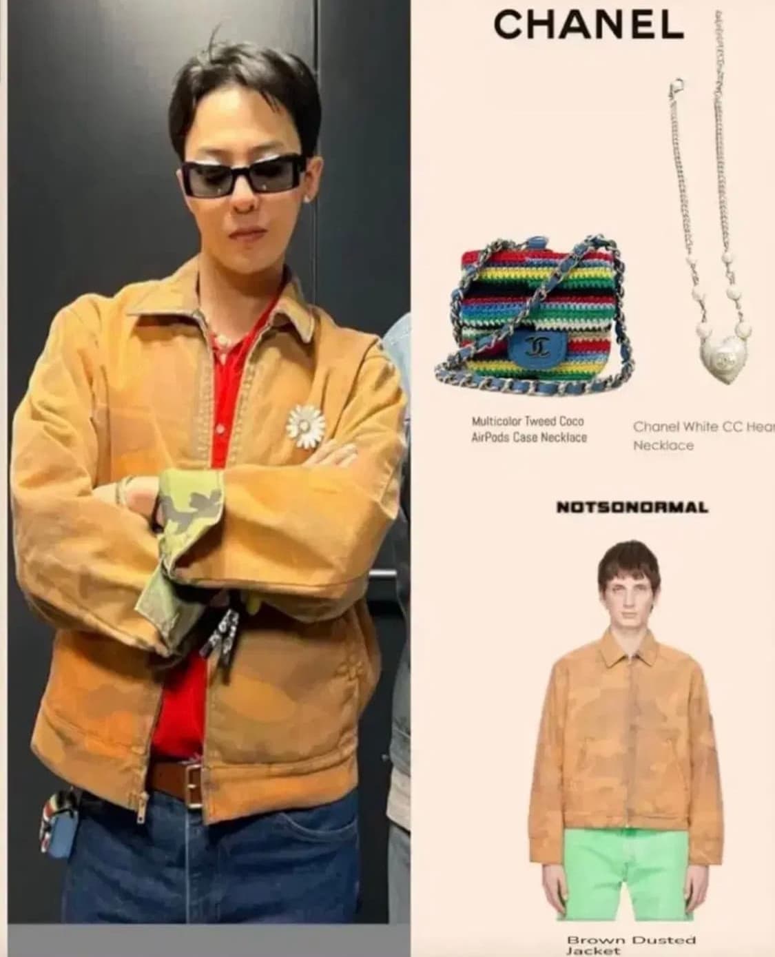 [S]낫소노멀 카모 자켓 지디님 착용 상품이미지1