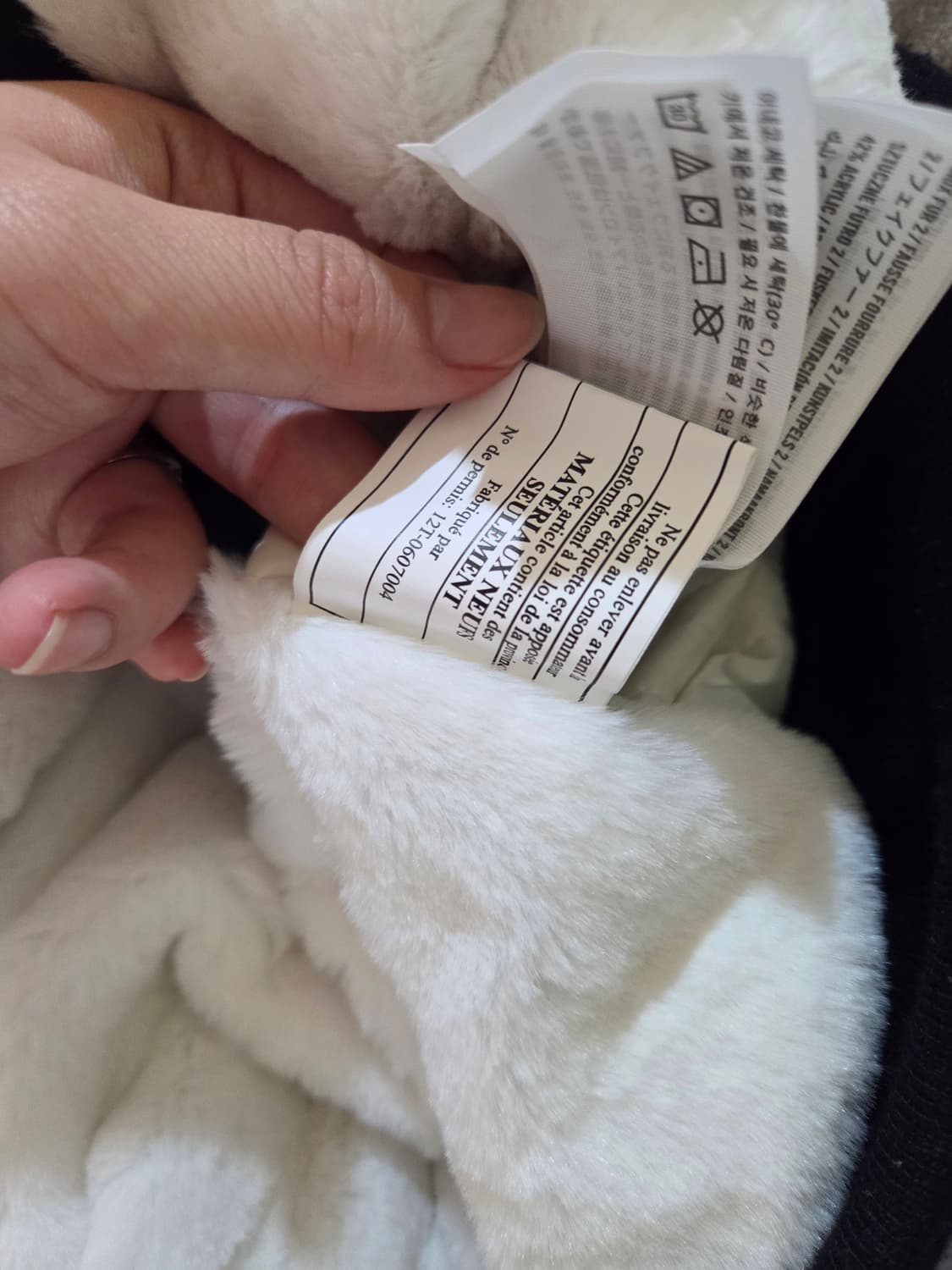 홀리스터 안감퍼바람막이(모자털x) S 상품이미지6