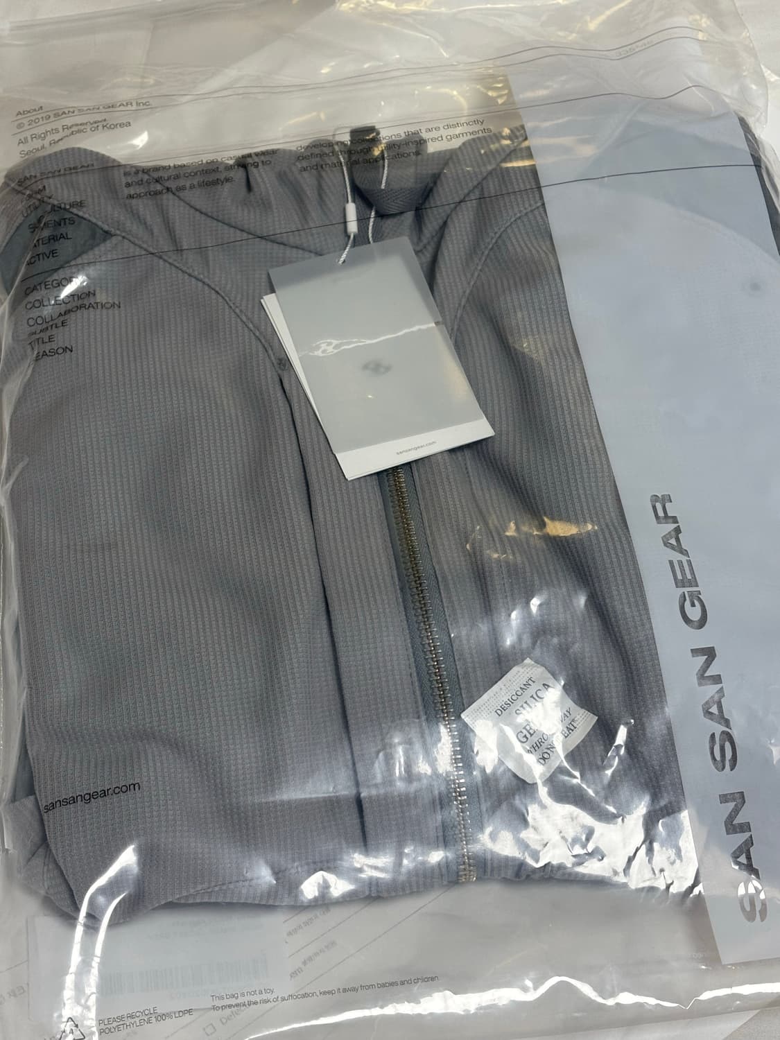 [산산기어] 듀얼 쉐이드 자켓 - 2사이즈 상품이미지1