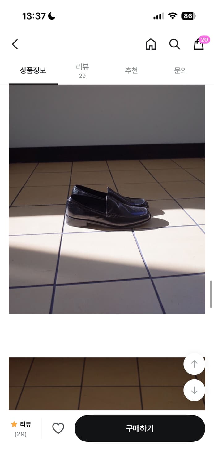 베이비랩 cello shoes 구두 상품이미지2