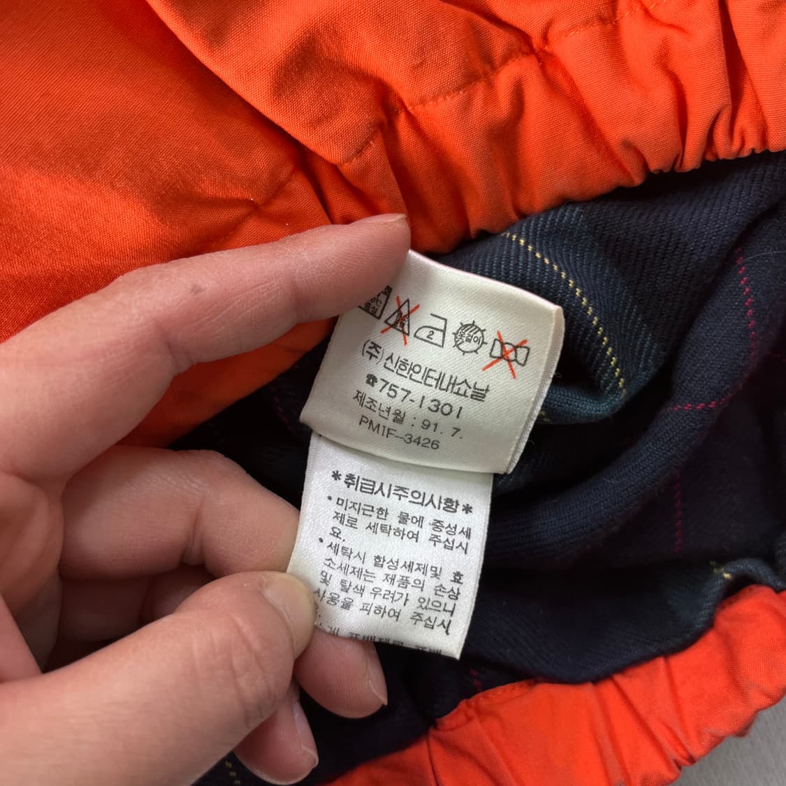 105 90s폴로랄프로렌 (주)신한 바라쿠타 블루종 자켓 상품이미지10