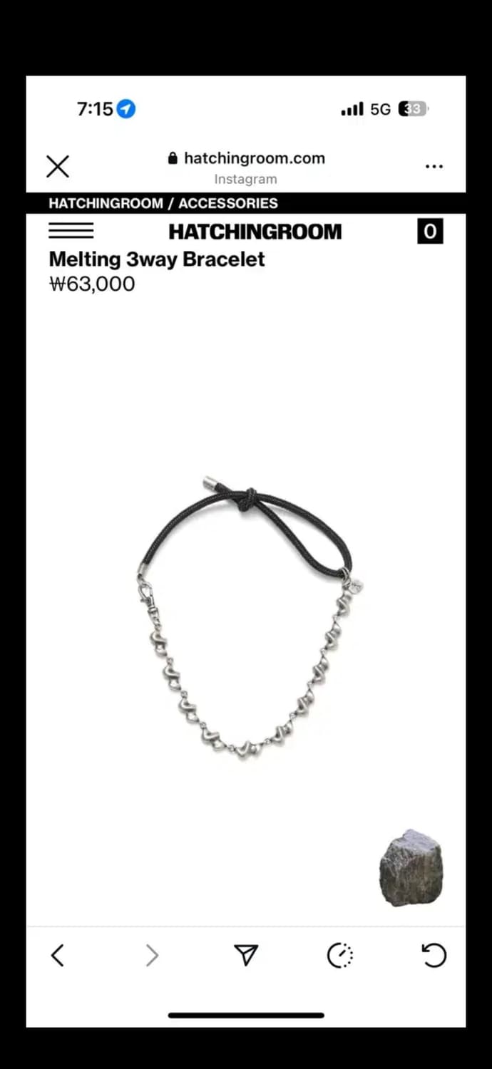 해칭룸 3way 목걸이 새상품 상품이미지1