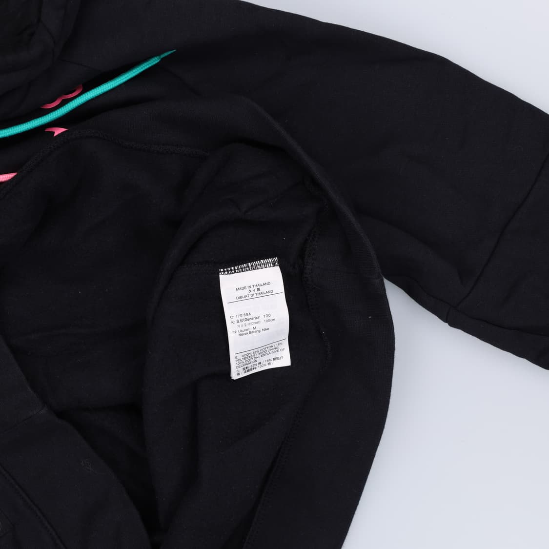 [M] 나이키 바르셀로나 기모 후드티 0114J 상품이미지4