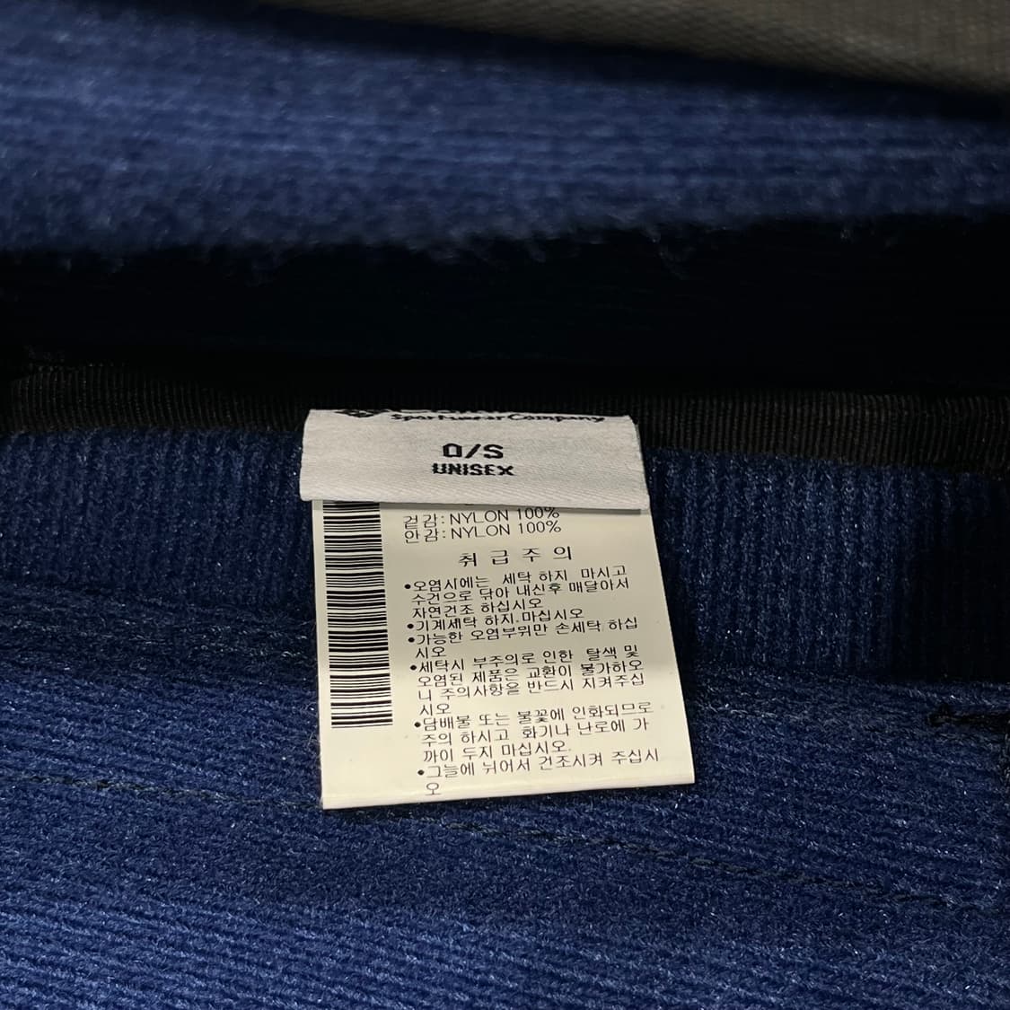 컬럼비아 35L 백팩 상품이미지4