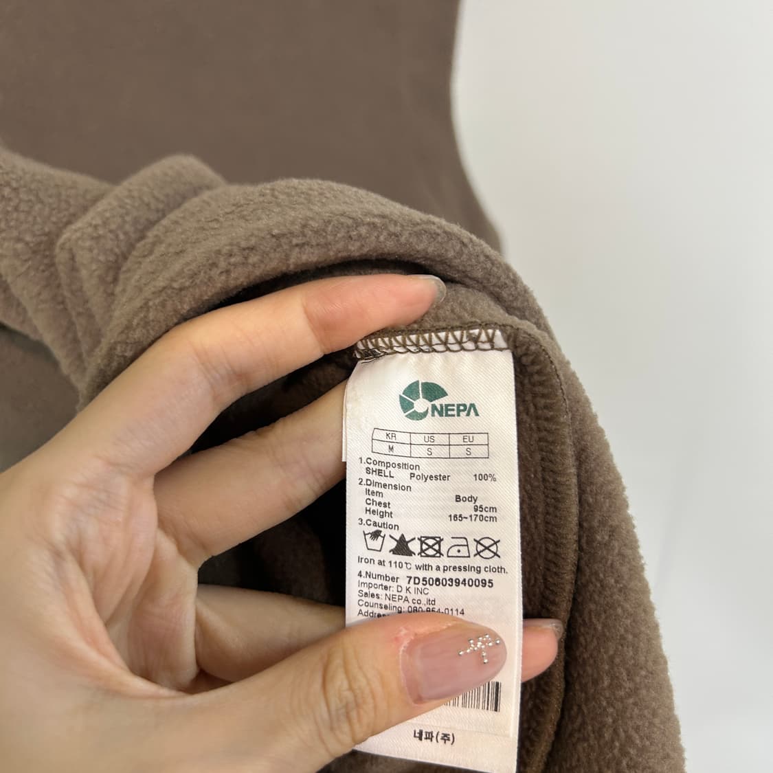 네파 남성 기모 조끼 M 95 상품이미지4