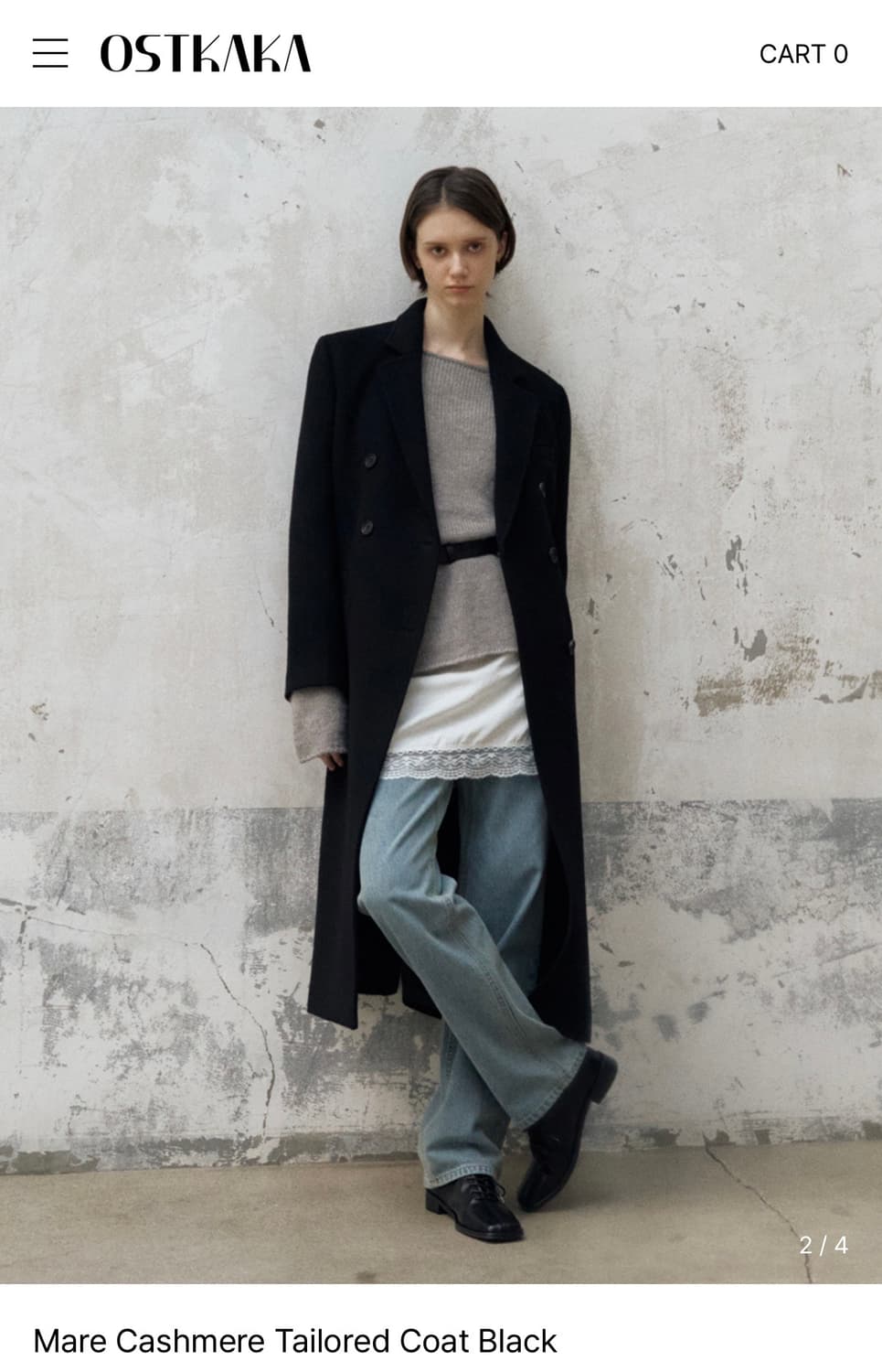 (새제품) OSTKAKA 마레 캐시미어 테일러드 코트 상품이미지1